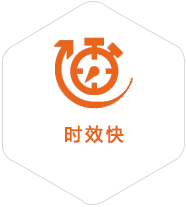 惠东到广州物流公司